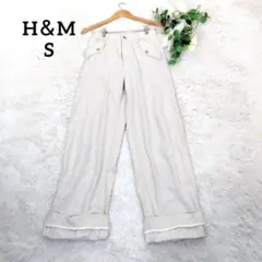 エイチアンドエム カジュアルパンツ(S)コットン ストレート 裾上げ 4ポケット