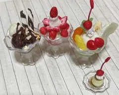 定期的にお値段見直し&出品します様 リクエスト 2点 まとめ商品