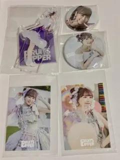 【値下げ】FRUITS ZIPPER　仲川瑠夏　ラッフル　セット