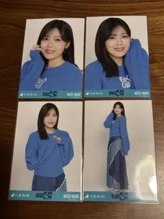 Item thumbnail for item b9fcc7be-a6e5-4263-ad4f-c6f95ca7db98