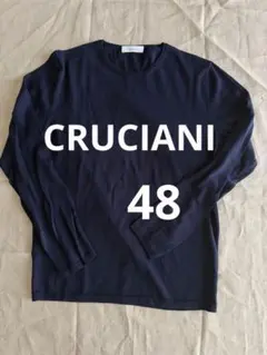 クルチアーニ crucrani 長袖 ニット ネイビー 48 クルチアーニ crucrani 長袖 ニット ネイビー 48 - メルカリ