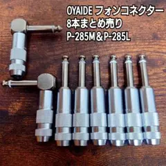 Item thumbnail for item d906d021-bc2c-428d-81ce-648694d4f0a5