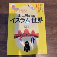 Item thumbnail for item 44e43378-6329-45ac-a3c6-92bf760019c2