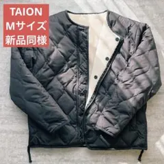 【タイムセール】TAION ミリタリー リバーシブル ダウンジャケット M