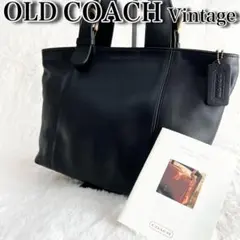 【ゆうむ様専用】オールドコーチ✨️ハンドバッグ　グラブタンレザー　黒