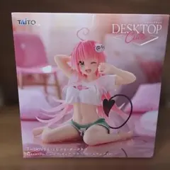 DESKTOP To LOVEる-とらぶる-ダークネス ララ フィギュア