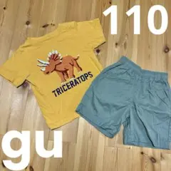 ジーユー　トリケラトプス　半袖Tシャツ　ショートパンツ　上下セット　gu
