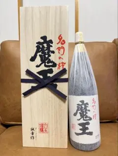 芋焼酎 希少古酒2010年 魔王 1800ml 木箱入り - メルカリ