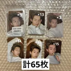 aoen 京助 KYOSUKEハジマリCOLOR 秒で落ちた トレカセット - メルカリ