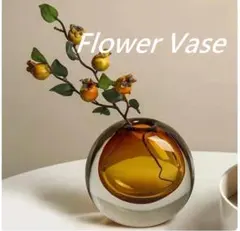 一輪挿し シンプル 花瓶 おしゃれ フラワーベース ガラス 北欧 北欧