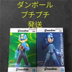 ロックマン メタリックカラーver.＆ロックマンエグゼ フィギュア2種セット
