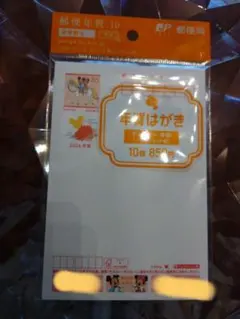 Item thumbnail for item 44298801-7c7a-483e-88b5-119742ce5fb1