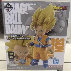 1番くじ　ドラゴンボール DAIMA B賞 フィギュア