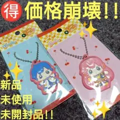 ♥【価格崩壊】『初音ミク ラバーキーホルダー』①巡音ルカ②KAITO 2点セット