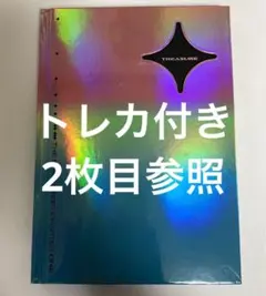 TREASURE the first step chapter one 初回限定