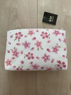 前田染工　京都　彩詩庵　新品タグ付き　桜　ポーチ　春