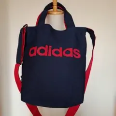adidas トートバッグ ネイビー2way 厚手キャンパス生地