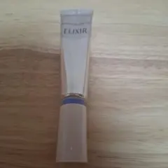 新品　エリクシールホワイトエンリッチドリンクルホワイトクリーム S15g