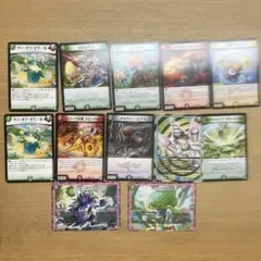 Item thumbnail for item 33b35b25-e451-4301-b6e4-28ca6bf765d4