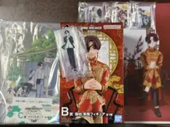 ウィンブレ 一番くじ B賞•C賞•D賞•F賞•G賞 蘇枋隼飛7点セット