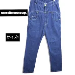 2026年最新】mercibeaucoup サルエルパンツの人気アイテム - メルカリ