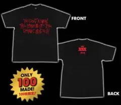 非売品 Stussy ボバフェット Tシャツ スターウォーズ ベアブリック 