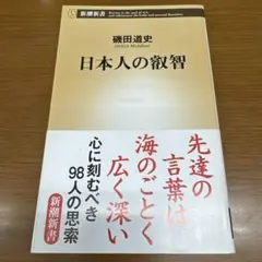 kame様 リクエスト 2点 まとめ商品