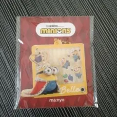 ミニオン キングボブ シェイカーキーホルダー