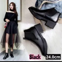 ブラック　ショートブーツ サイドゴアブーツ 厚底　美脚効果