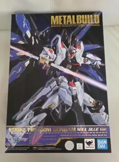 2026年最新】ストライクフリーダムガンダム SOUL BLUE Verの人気