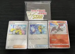 ポケモンカードBOX&デッキビルドまとめ売り Amazon.co.jp: ポケモンカードゲーム スカーレット&バイオレット