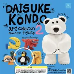 DAISUKE KONDO マスコットフィギュア2 pengin / ペンギン