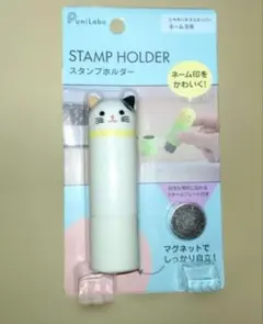 リヒトラブ シヤチハタネーム9用 スタンプホルダー ミケネコ