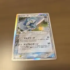 シャワーズ δ種 デルタ種 アンリミ - メルカリ