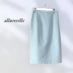 アルアバイル☆タイトスカート☆ウール☆スリット☆日本製のサムネイル