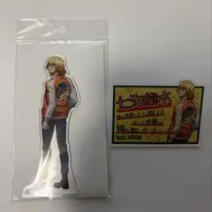 Dr.STONE ブラックスーツ 七海龍水 缶バッジ アクスタ 特典 - メルカリ