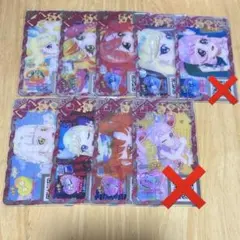 2025年最新】アイプリバース2弾の人気アイテム - メルカリ