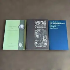 Item thumbnail for item 3ee2d2c4-d564-44c9-9046-d4a5a0c919a5