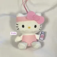 ハローキティ 50＋1マスコット サンリオ湯 ぬいぐるみ 50周年