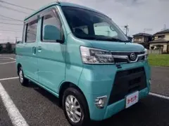 2026年最新】ハイゼットカーゴ 4wd mtの人気アイテム - メルカリ