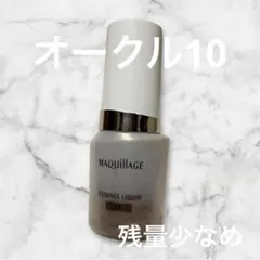 マキアージュ エッセンスリキッドEX オークル10 リキッドファンデーション