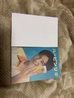 Item thumbnail for item a9411c8c-867a-4658-9f9f-cd1a058db919