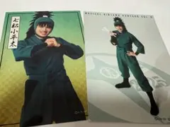 ミュージカル忍たま乱太郎 忍ミュ 15弾 七松小平太 ブロマイド