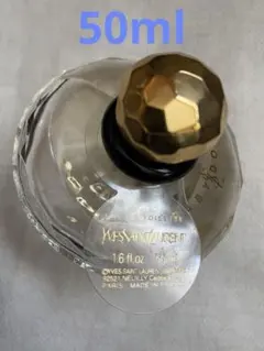 【廃盤】イヴ・サンローラン YSL ベビードール　オーデトワレ 50ml