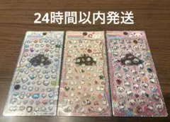 ジュエルプチドロップ あわわちゃん DAIFUKU だいふく もちもちぱんだ
