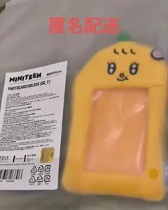 2026年最新】bboogyuliの人気アイテム - メルカリ