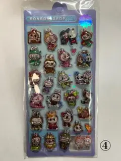 さっちー様 リクエスト 2点 まとめ商品