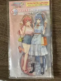 ホロライブくじ　アクリルスタンド