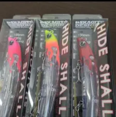 スカジットデザインズ ハイドシャロー F120mm 20g ３個セットのサムネイル