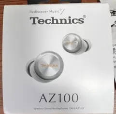 technics EAH-AZ100-S(シルバー) 　パナソニック